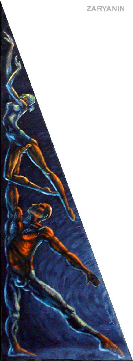 triangular painting: Acrobats