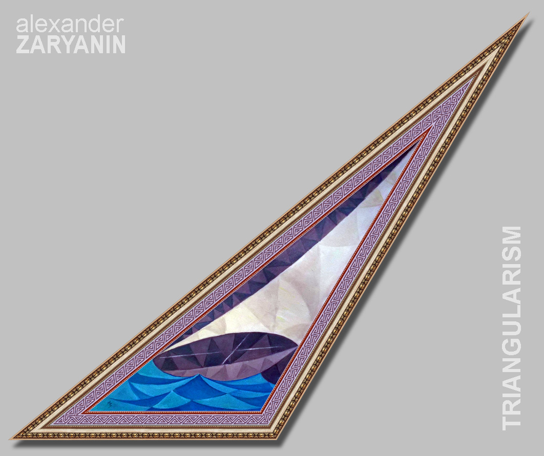 triangular painting: The Sail