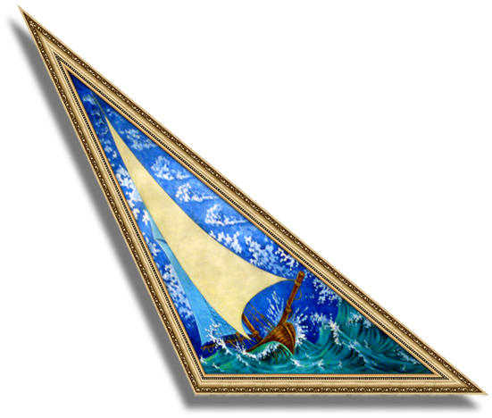 парус